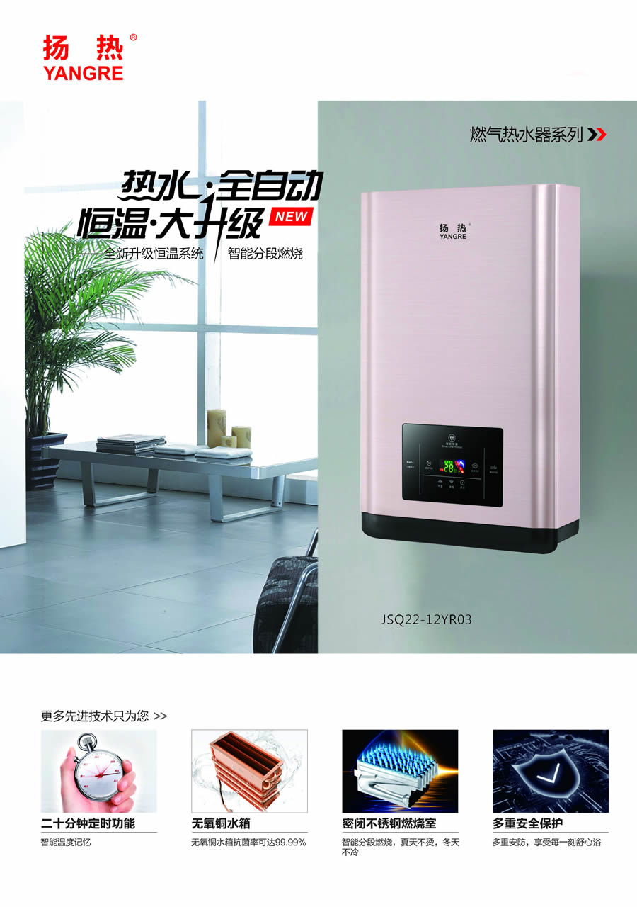 a2燃氣午夜影院IOSAPP污係列.jpg